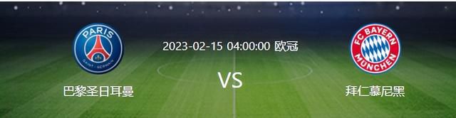 球员估价800万至1000万欧元，萨勒尼塔纳不愿出租球员。